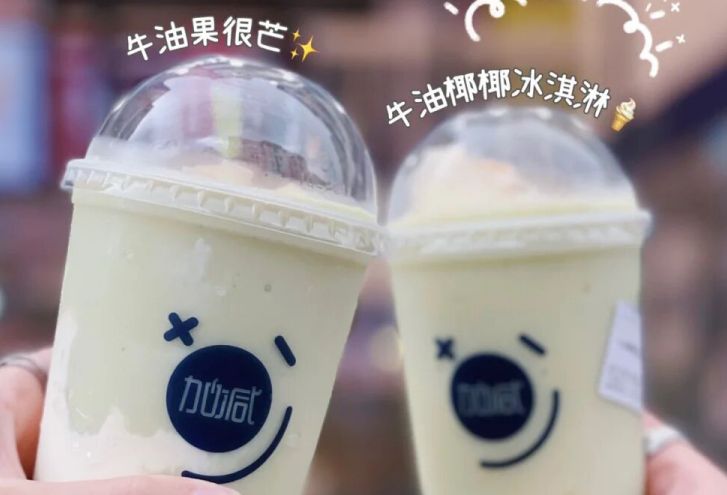 千赢国际茶饮：现在开奶茶店简单吗？有什么困难？